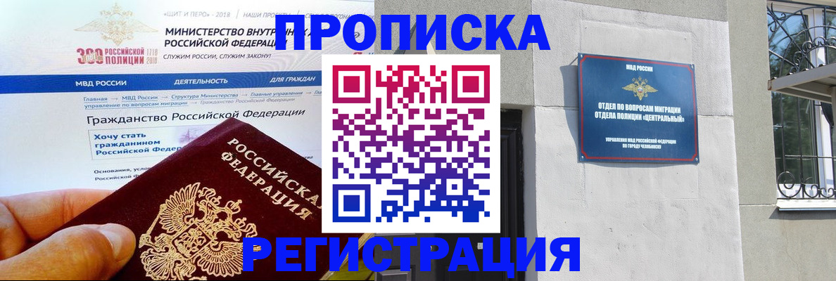 форма 3 в Камешково